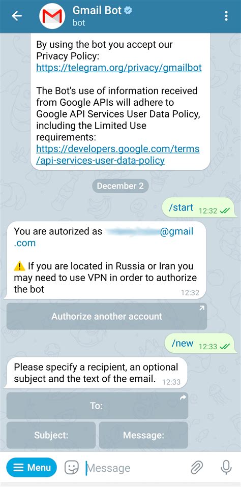 Інтертекст – Telegram